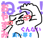 857840414