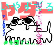 857840416