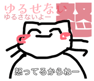 857840422
