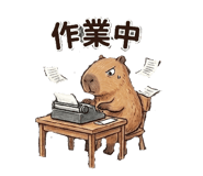 857840622