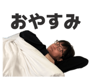 857840660
