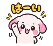 857842465