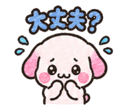857842469
