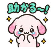 857842478