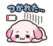 857842483