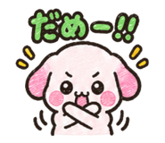 857842484
