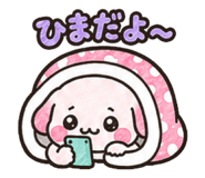 857842501