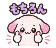 857842712