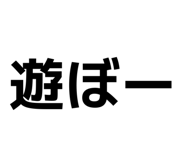857842959