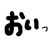 857842965