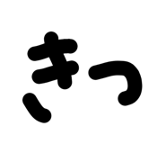 857842968