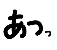 857842969