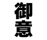 857842971