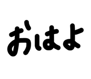 857842973