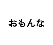 857842975