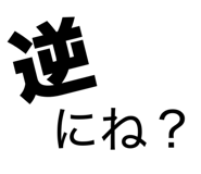 857842978