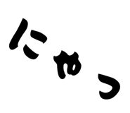 857842983