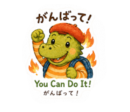 857845997