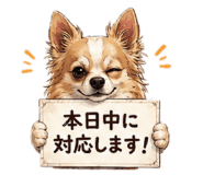 857846150