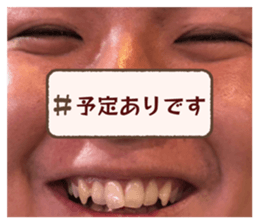 857846631