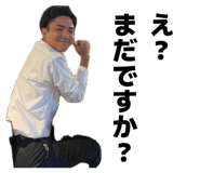 857846636