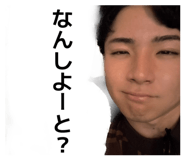 857846640
