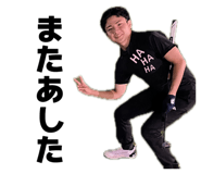 857846643
