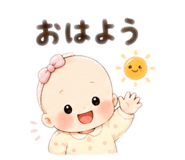 857846657