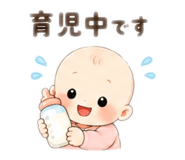 857846675