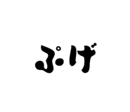 857846729