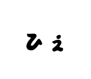 857846732