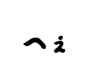 857846734