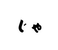 857846740