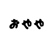 857846744