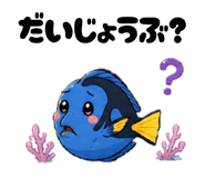 857846812