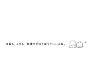 857847075
