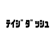 857847091