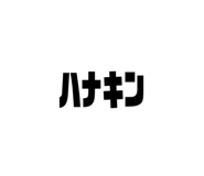 857847092