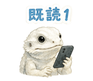 857847113