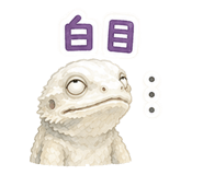 857847139