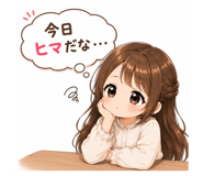 857847317