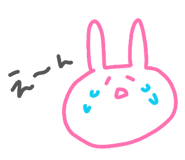 857847617