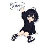 857848214