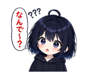 857848217