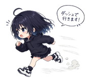 857848218