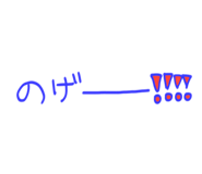 857848377
