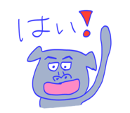 857848379