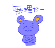 857848380