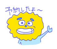 857848383