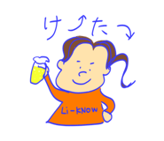 857848384